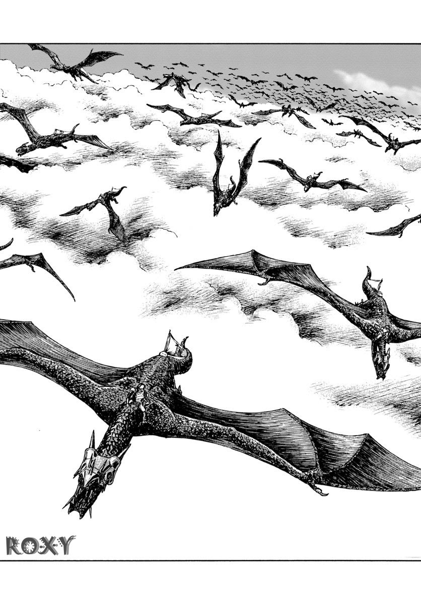 Nihonkoku Shoukan Chapter 06 Gambar 15